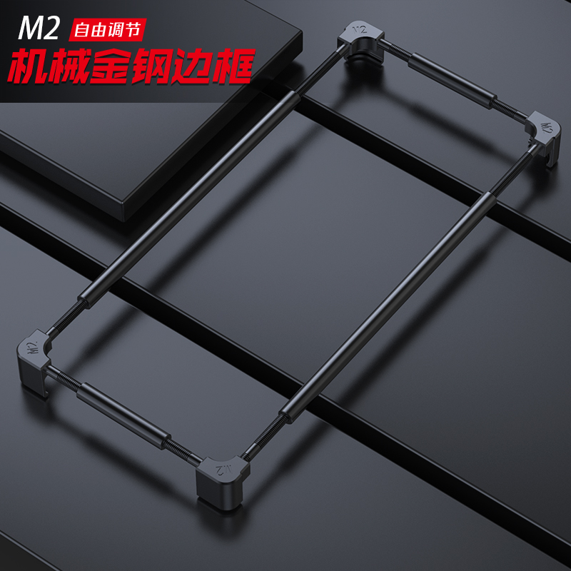 Metal Bumper Aluminum Frame Case - Paraurti Originale in Metallo per Infinix