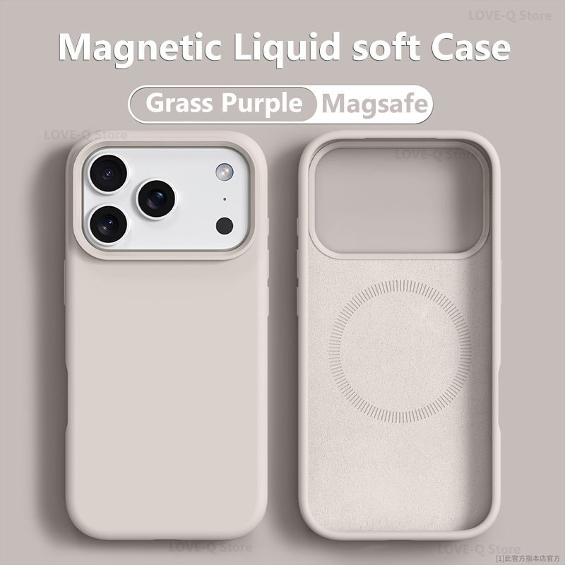 Custodia magnetica originale p - Liquid Silicone Magnetic Phone Case recensione e prezzo