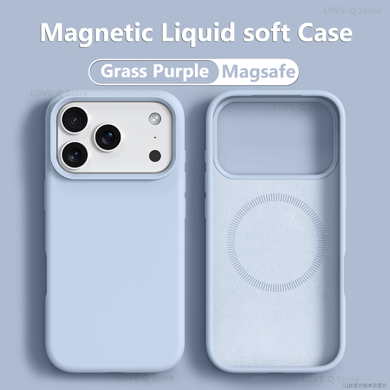 Custodia magnetica originale p - Liquid Silicone Magnetic Phone Case recensione e prezzo