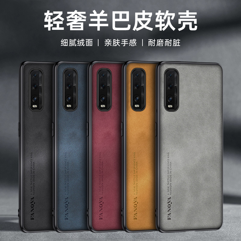 Oppo Find X2 FindX2 CPH2023 cu - Matte Hard Pc Back Case recensione e prezzo