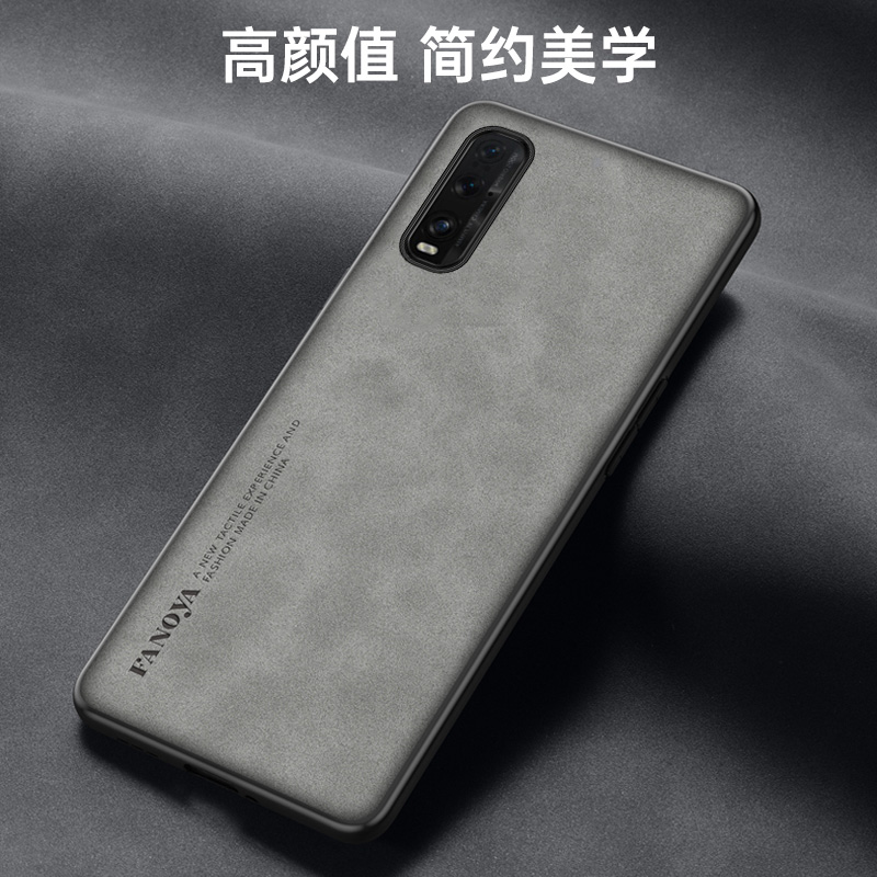 Oppo Find X2 FindX2 CPH2023 cu - Matte Hard Pc Back Case recensione e prezzo
