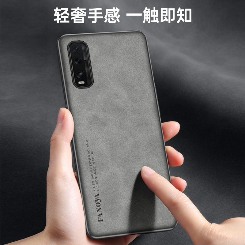Oppo Find X2 FindX2 CPH2023 cu - Matte Hard Pc Back Case recensione e prezzo